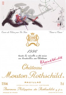 Etiquette Mouton Rothschild 1996