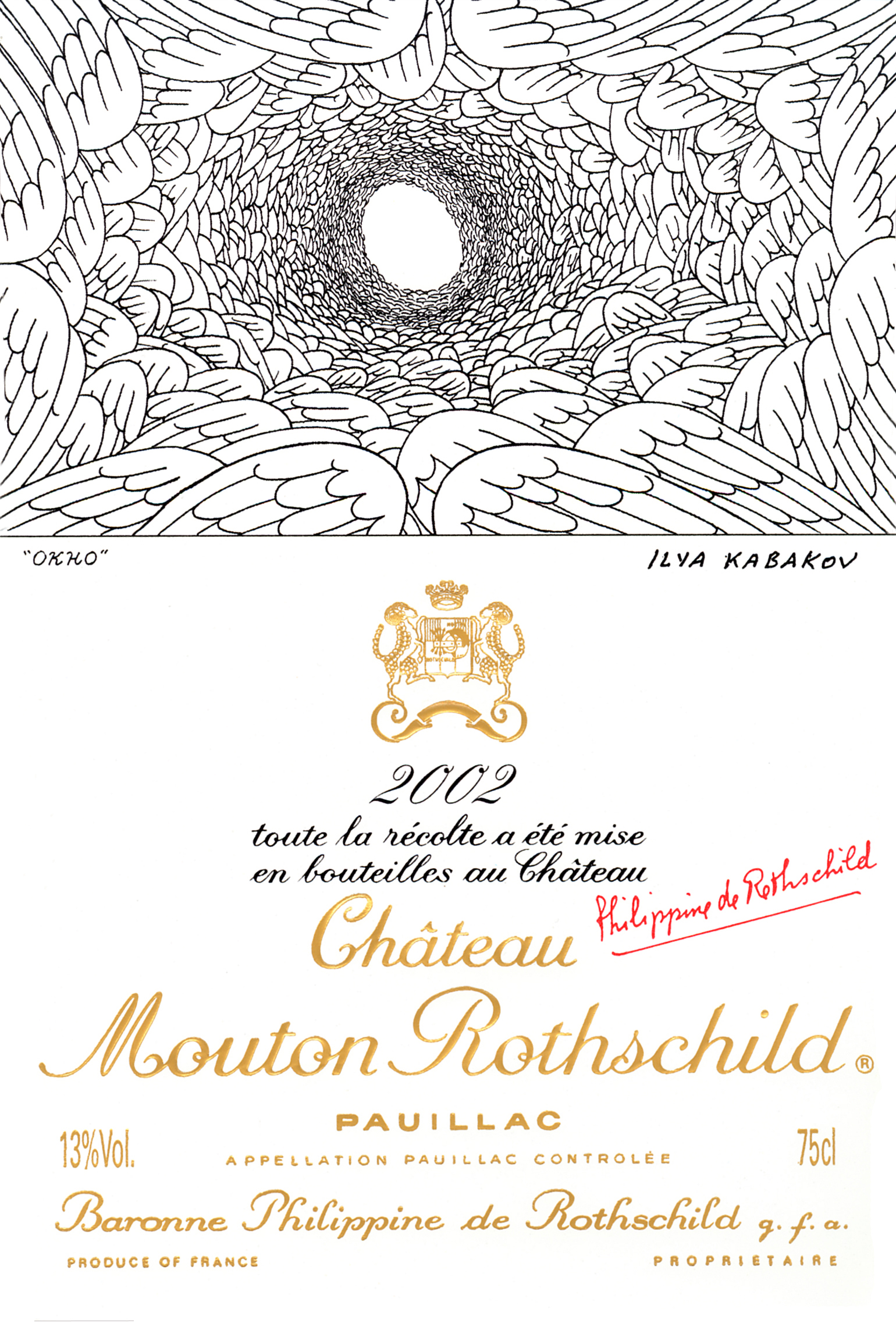 Étiquette Mouton Rothschild 1984-75 cl 